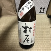 村尾 1,800ml 甕壺仕込み 限定品（お酒）の商品画像 - 査定依頼日：2021年6月1日 - 最高査定価格：5,000円