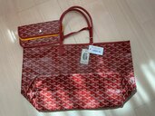 ゴヤール  （ブランドバッグ）の商品画像 - 査定依頼日：2025年5月1日 - 最高査定価格：260,000円