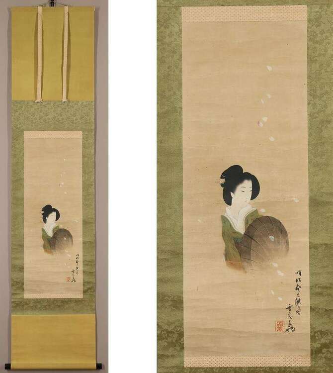 美人画　幽霊画（美術品・骨董品）の商品画像 - 査定依頼日：2025年5月7日 - 最高査定価格：1,000円