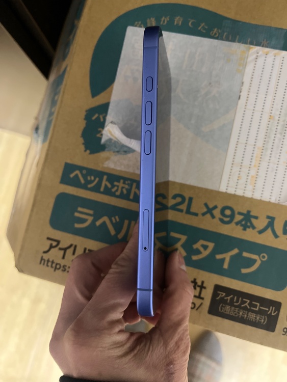 iPhone 16 128GB Softbank（スマホ）の商品画像 - 査定依頼日：2026年2月17日 - 最高査定価格：90,000円