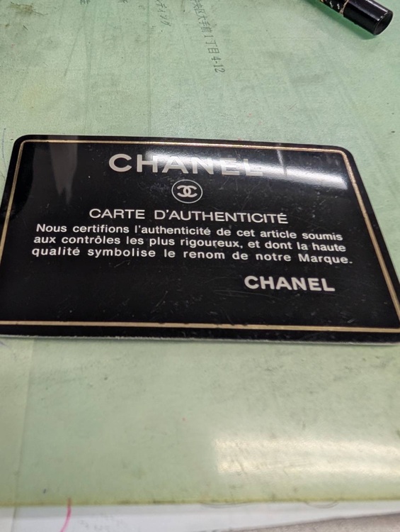 1507921（ブランドバッグ）の商品画像 - 査定依頼日：2025年8月28日 - 最高査定価格：200,000円