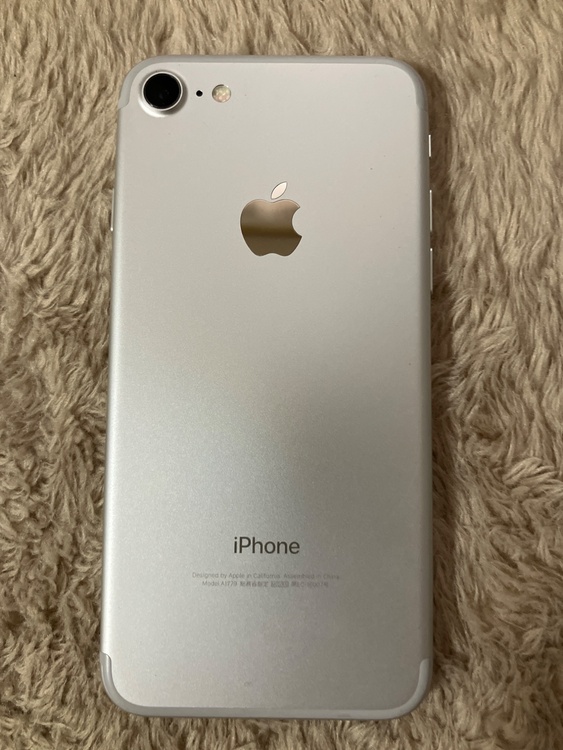 アイホン7（スマホ）の商品画像 - 査定依頼日：2026年1月16日 - 最高査定価格：4,000円