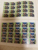 こぶとりじいさん（切手）の商品画像 - 査定依頼日：2025年10月11日 - 最高査定価格：500円