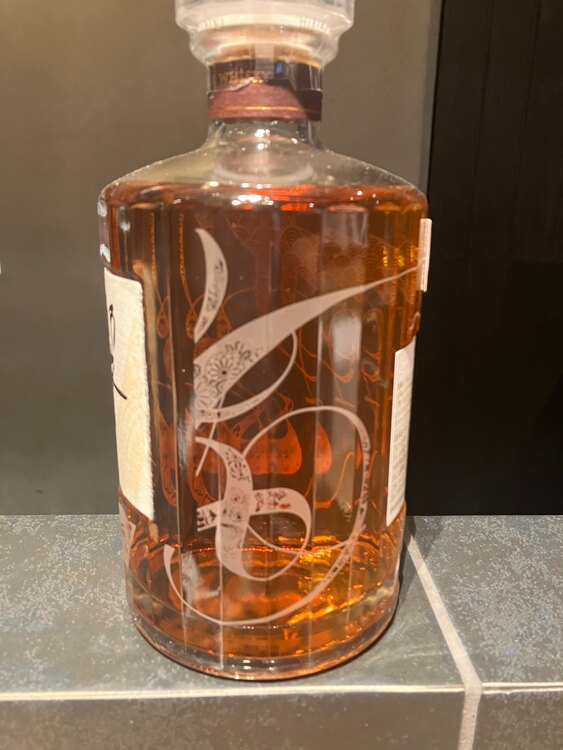 100周年アニバーサリー（お酒）の商品画像 - 査定依頼日：2025年4月1日 - 最高査定価格：58,000円