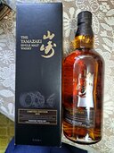 山崎リミテッドエディション