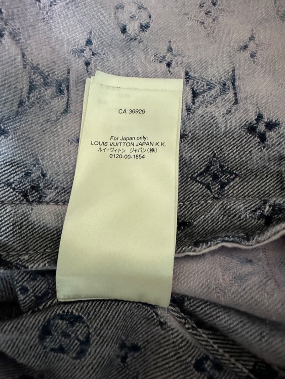 ルイヴィトン ルイヴィトン(その他) （ブランドバッグ）の商品画像 - 査定依頼日：2025年11月7日 - 最高査定価格：240,000円