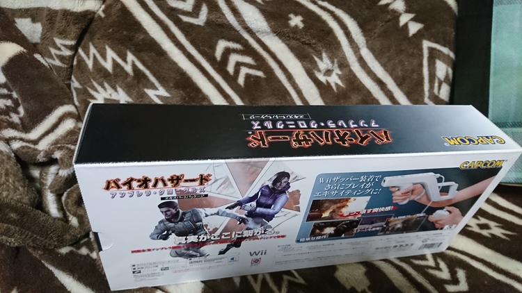 Willソフト バイオハザード アンブレラクロニクルズ エキスパートパッケージ （ゲーム機本体・ゲームソフト）の商品画像 - 査定依頼日：2022年4月11日 - 最高査定価格：10,000円