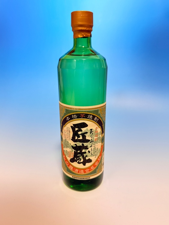 ヘネシーVSOP２本(一つは箱あり)、ジョニーウォーカーブルーラベル(箱未開封)、サントリーVSOP、小瓶でサントリー響、山崎、ROYAL、Cristal head VODKA(箱あり)他、計12本（お酒）の商品画像 - 査定依頼日：2026年10月6日 - 最高査定価格：31,100円
