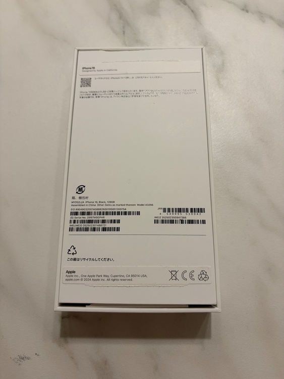 iPhone iPhone 16 128GB SIMフリー（スマホ）の商品画像 - 査定依頼日：2026年6月8日 - 最高査定価格：88,000円