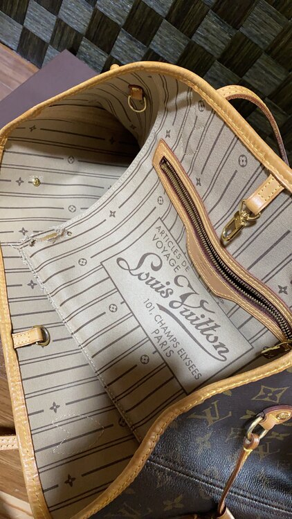 ルイヴィトン ネヴァーフル （ブランドバッグ）の商品画像 - 査定依頼日：2025年5月25日 - 最高査定価格：70,000円