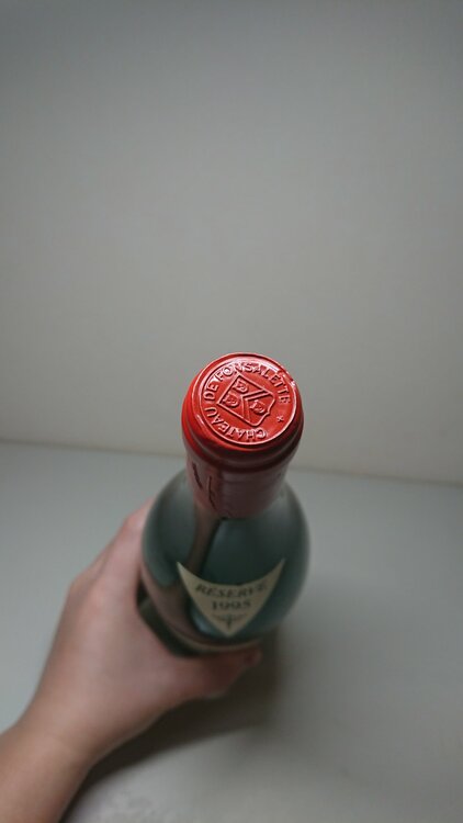 ワイン ワイン(その他) （お酒）の商品画像 - 査定依頼日：2026年2月19日 - 最高査定価格：36,000円