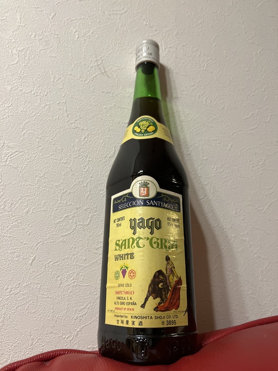 yago（お酒）の商品画像 - 査定依頼日：2022年6月9日