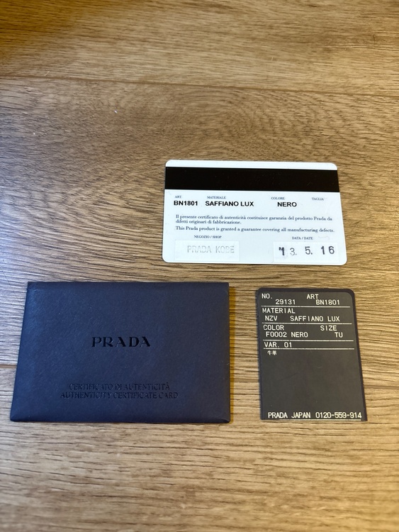 プラダ  （ブランドバッグ）の商品画像 - 査定依頼日：2026年5月1日 - 最高査定価格：95,000円