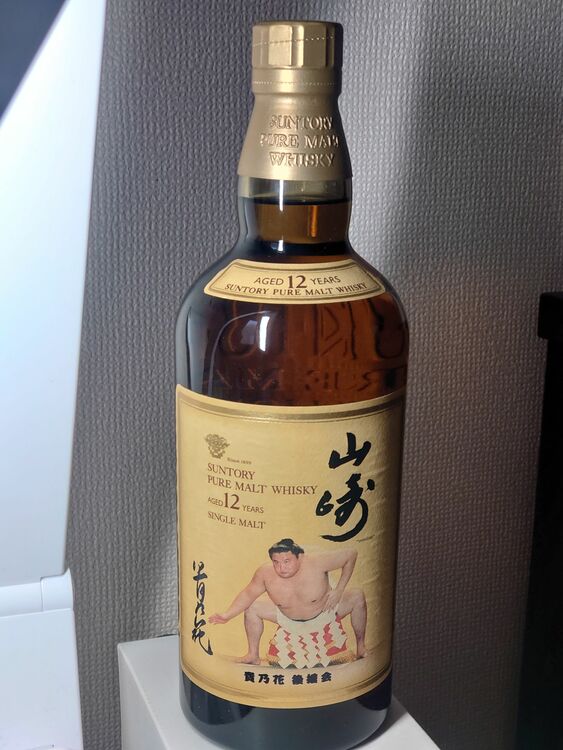 ウイスキー サントリー山崎 （お酒）の商品画像 - 査定依頼日：2025年7月24日 - 最高査定価格：100,000円