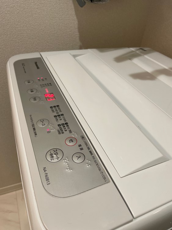 NA-F60B13（家電）の商品画像 - 査定依頼日：2022年10月18日 - 最高査定価格：4,500円