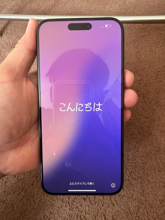 iPhone15Pro Max（スマホ）の商品画像 - 査定依頼日：2026年2月3日 - 最高査定価格：103,000円