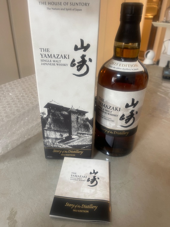 山崎　白州　響（お酒）の商品画像 - 査定依頼日：2025年7月3日 - 最高査定価格：53,000円