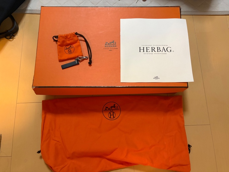 エルメス エールバッグ （ブランドバッグ）の商品画像 - 査定依頼日：2025年12月23日 - 最高査定価格：120,000円