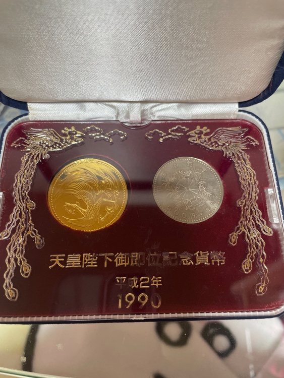 天皇陛下御即位記念貨幣（金・貴金属）の商品画像 - 査定依頼日：2026年3月9日 - 最高査定価格：610,000円