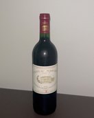 シャトーマルゴー　1992（お酒）の商品画像 - 査定依頼日：2023年8月14日 - 最高査定価格：48,000円