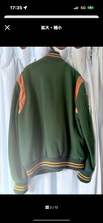 02223AB08（古着・ファッション）の商品画像 - 査定依頼日：2026年3月14日 - 最高査定価格：100,000円