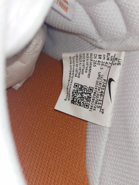 NIKE  AIR FORCE 1 07 エア フォース FJ4146-115　（古着・ファッション）の商品画像 - 査定依頼日：2025年11月9日 - 最高査定価格：7,000円