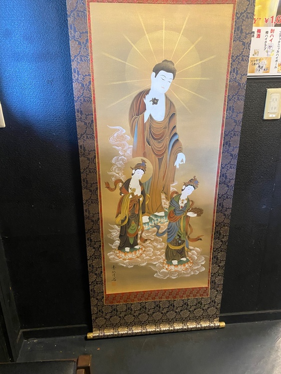 福田泰仙（美術品・骨董品）の商品画像 - 査定依頼日：2026年6月9日 - 最高査定価格：3,000円