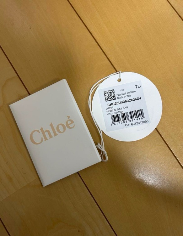 その他 クロエ （ブランドバッグ）の商品画像 - 査定依頼日：2025年10月2日 - 最高査定価格：50,000円