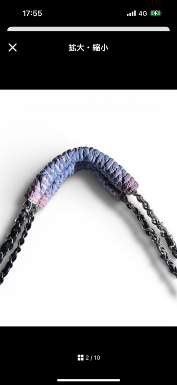 キルティング　チェーン（ブランドバッグ）の商品画像 - 査定依頼日：2026年2月17日 - 最高査定価格：150,000円