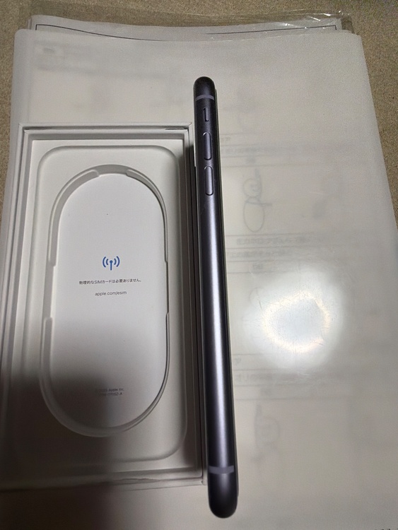 iPhone11 ラベンダー色（スマホ）の商品画像 - 査定依頼日：2026年4月19日 - 最高査定価格：19,000円