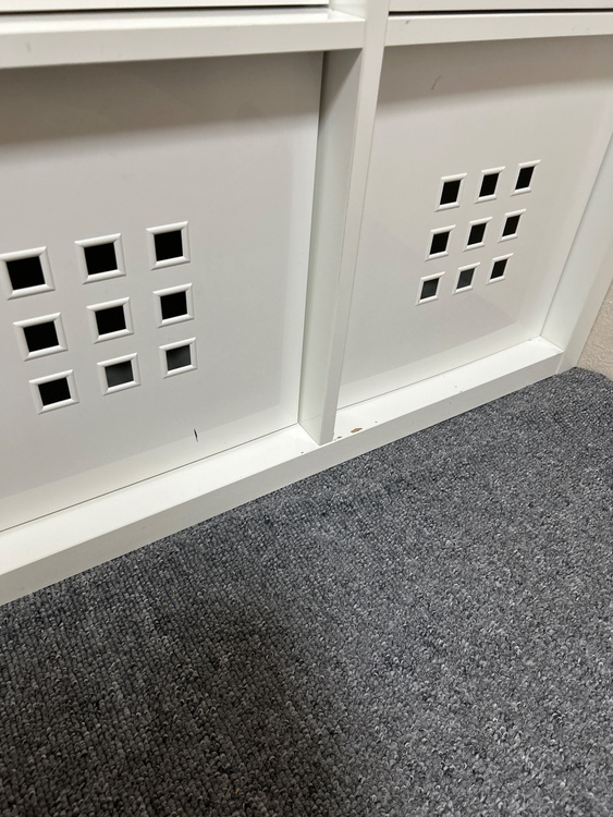 イケア　カラカックス（家具・寝具）の商品画像 - 査定依頼日：2026年1月11日 - 最高査定価格：3,000円