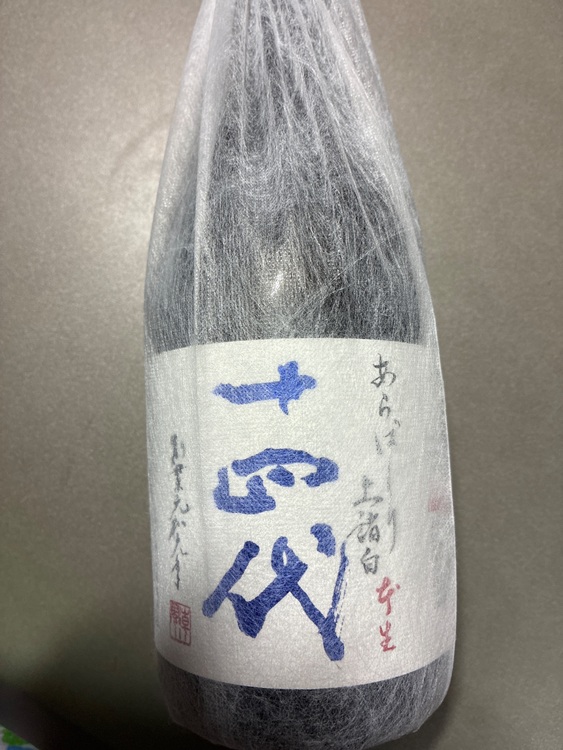 日本酒 十四代 （お酒）の商品画像 - 査定依頼日：2025年6月5日 - 最高査定価格：16,000円