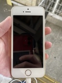 MLXP2J/A（スマホ）の商品画像 - 査定依頼日：2022年5月10日 - 最高査定価格：3,900円