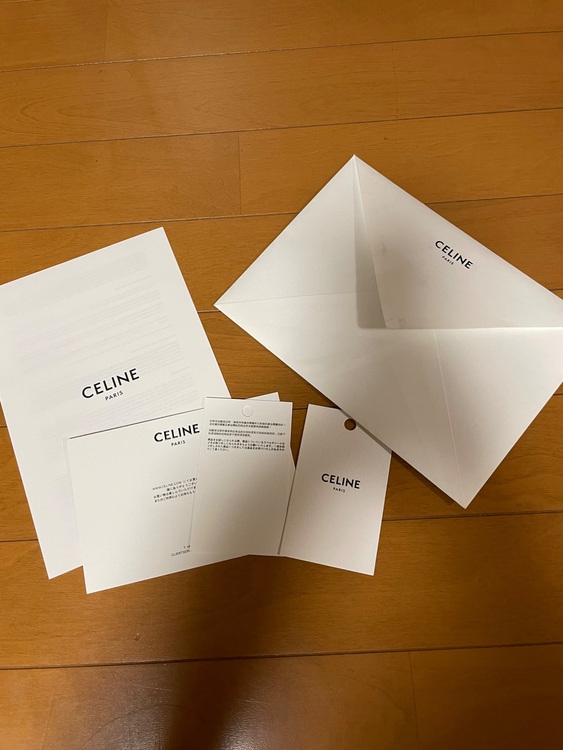 セリーヌ CELINE スモール バーティカル カバ トリオンフ トート（ブランドバッグ）の商品画像 - 査定依頼日：2025年10月26日 - 最高査定価格：100,000円