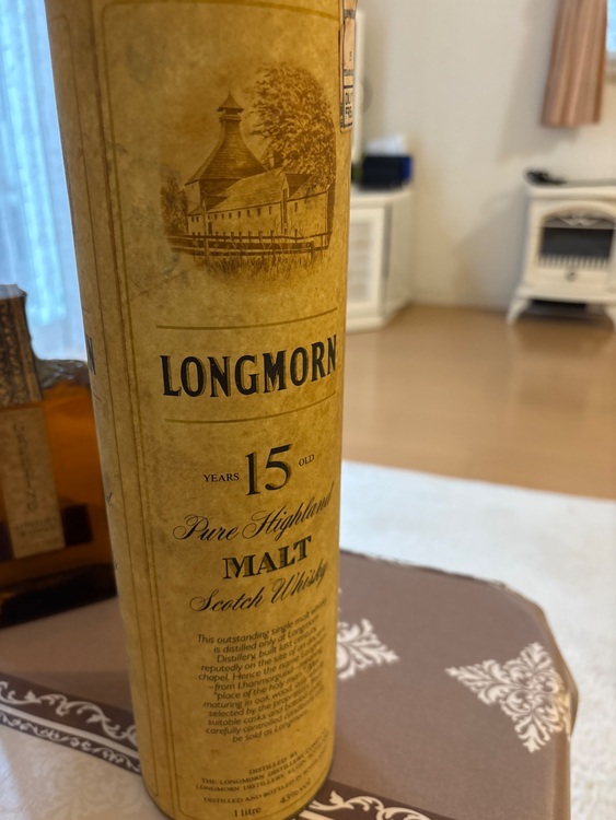 ウイスキー ウイスキー(その他) （お酒）の商品画像 - 査定依頼日：2025年6月8日 - 最高査定価格：40,000円