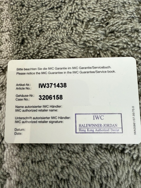 IWC ポルトギーゼ 3206158（高級時計）の商品画像 - 査定依頼日：2025年6月27日 - 最高査定価格：580,000円