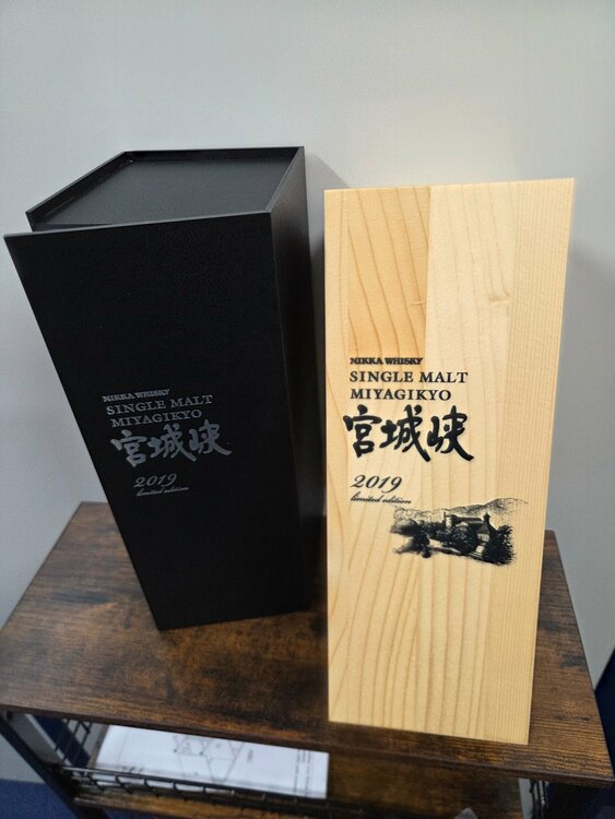 宮城峡リミテッドエディション2019（お酒）の商品画像 - 査定依頼日：2026年6月10日 - 最高査定価格：230,000円