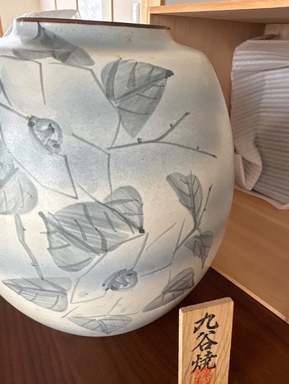 九谷焼の花花瓶です。（美術品・骨董品）の商品画像 - 査定依頼日：2026年8月5日 - 最高査定価格：3,000円