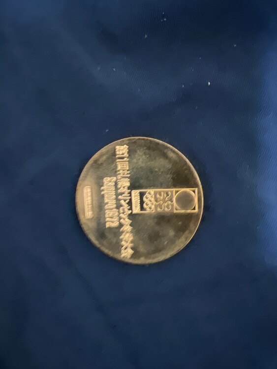 札幌オリンピック記念金貨（金・貴金属）の商品画像 - 査定依頼日：2024年1月29日 - 最高査定価格：200,000円