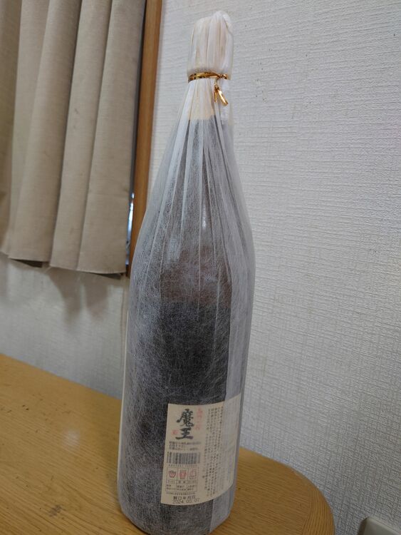 魔王（お酒）の商品画像 - 査定依頼日：2025年8月14日 - 最高査定価格：4,000円
