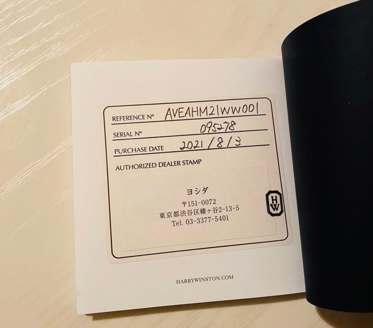 ハリーウィンストン その他（高級時計）の商品画像 - 査定依頼日：2026年6月17日 - 最高査定価格：1,880,000円