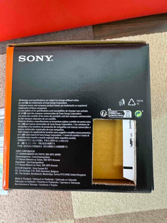 SONY FE 16-35mm F2.8 GM II SEL1635GM2（カメラ）の商品画像 - 査定依頼日：2026年7月24日 - 最高査定価格：230,000円