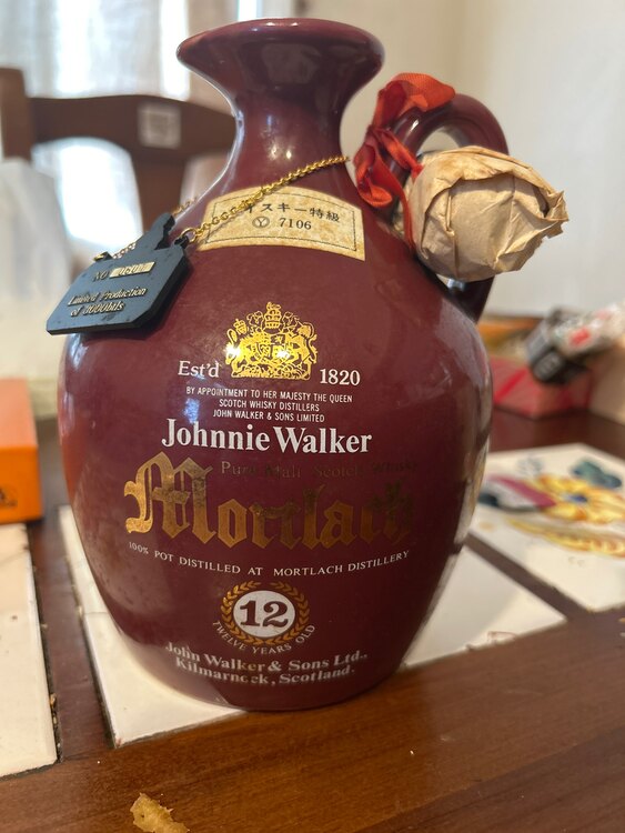 ウイスキー ジョニーウォーカー （お酒）の商品画像 - 査定依頼日：2025年3月27日 - 最高査定価格：35,600円