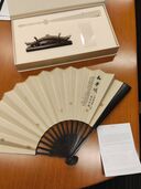 中国　郭沫若題字入り　大型扇子（美術品・骨董品）の商品画像 - 査定依頼日：2025年11月6日 - 最高査定価格：1,500円