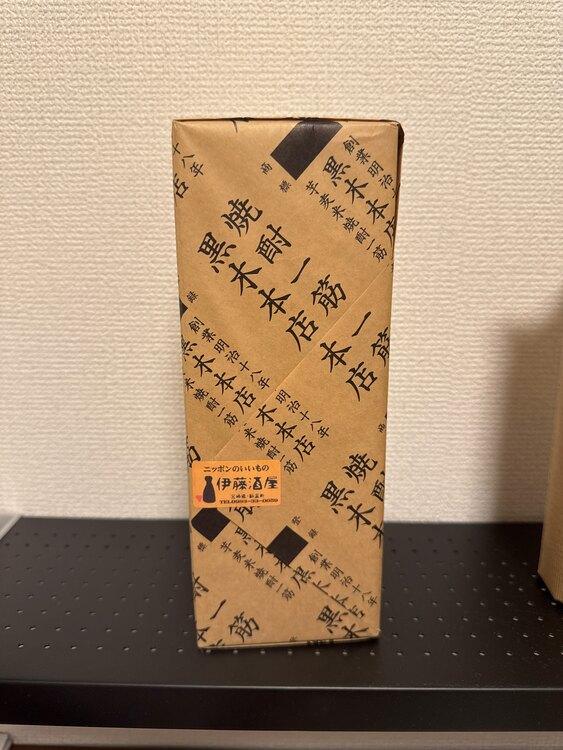 百年の孤独（お酒）の商品画像 - 査定依頼日：2025年3月2日 - 最高査定価格：1,000円