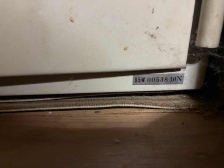 金庫 コクヨ（家具・寝具）の商品画像 - 査定依頼日：2025年10月30日 - 最高査定価格：2,000円