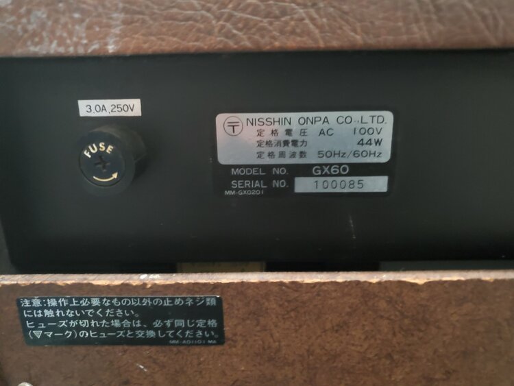 MAXON GX60（ピアノ・楽器・PA機材）の商品画像 - 査定依頼日：2026年2月4日 - 最高査定価格：3,000円