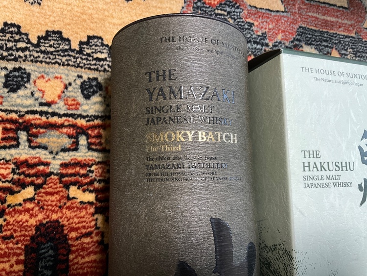 山崎Story of the Distillery 他全4本（お酒）の商品画像 - 査定依頼日：2026年1月27日 - 最高査定価格：72,500円