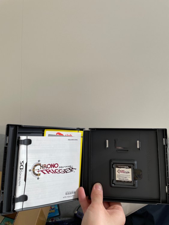 Nintendo DS クロノ・トリガー（ゲーム機本体・ゲームソフト）の商品画像 - 査定依頼日：2023年1月30日 - 最高査定価格：1,000円