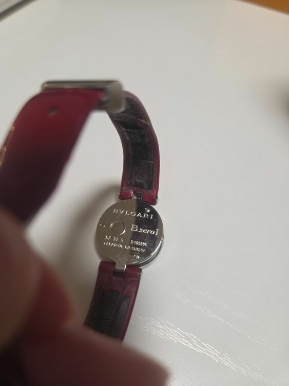 ブルガリ その他 びーぜろわん（高級時計）の商品画像 - 査定依頼日：2025年11月30日 - 最高査定価格：85,000円